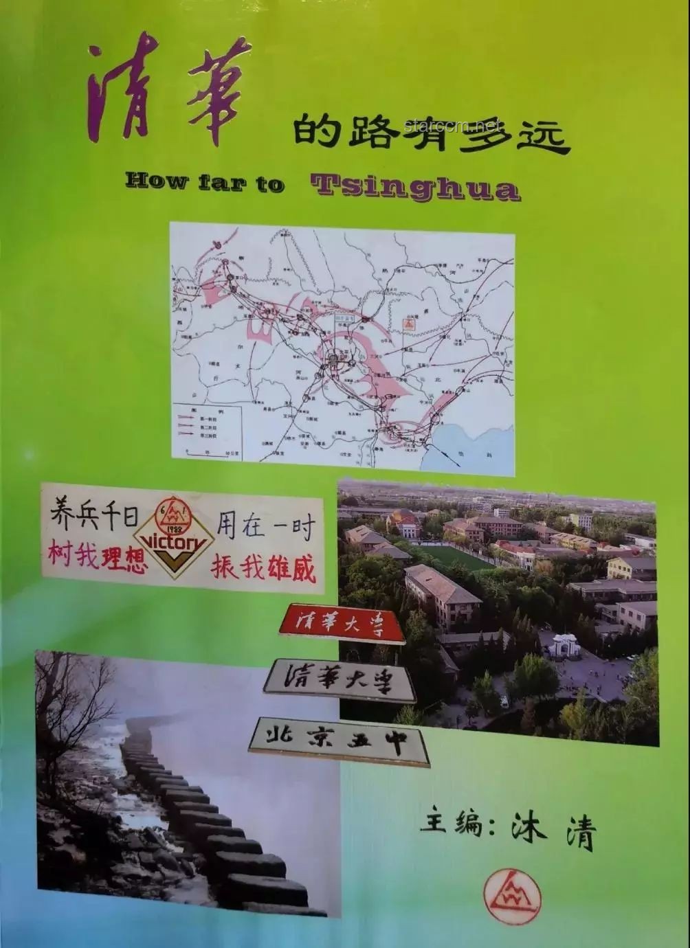 考生高考被单独分到一个教室与传统考场对比分析